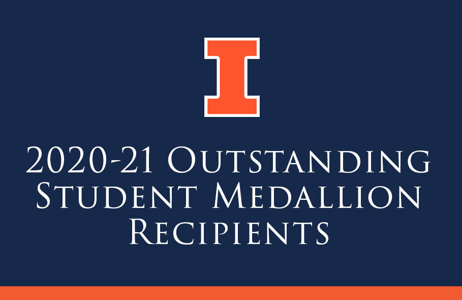 2020-2021 Outstanding Student Medallion Recipients
