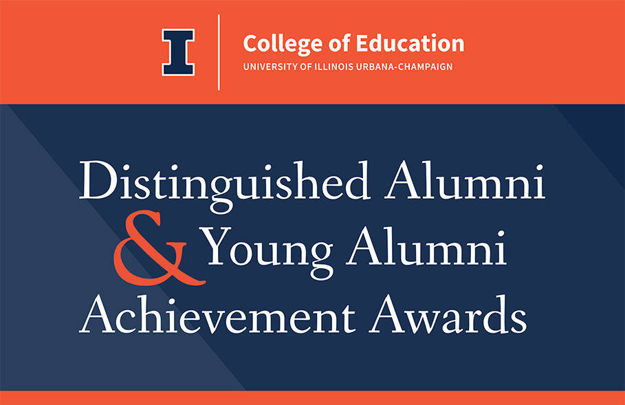 2021 Distinguished Alumni & Young Alumni Achievement Awards