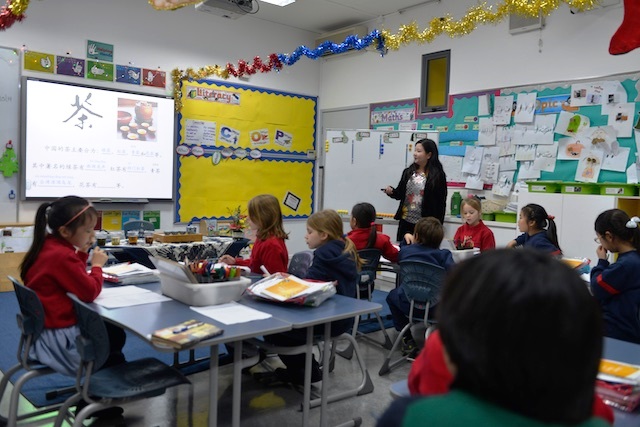 An integrated language/culture class in China focusing on traditions surrounding Chinese tea